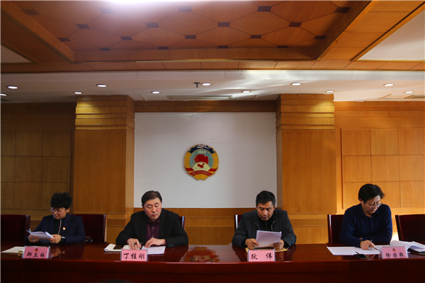 微信图片_202001021047131_副本.png