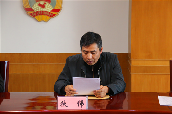 微信图片_202001021047142_副本.png