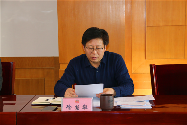 微信图片_202001021047141_副本.png