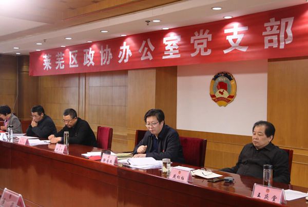 QQ截图20200106142923.jpg