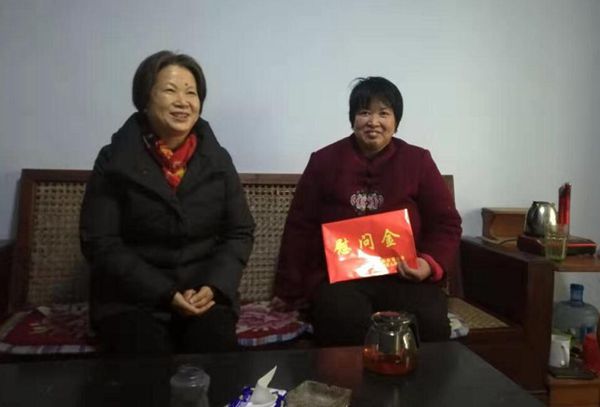 QQ截图20200106160502.jpg