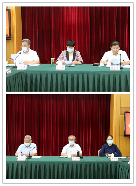 微信图片_20210806150400.jpg