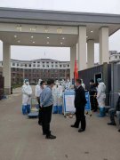 莱芜区政协：汇聚“政”能量 “协”力抗疫情