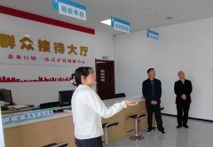 茶业口镇政协委员联络室开展平安法治政府建设商量活动