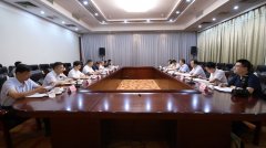 市政协区县政协征求意见座谈会在莱芜区召开