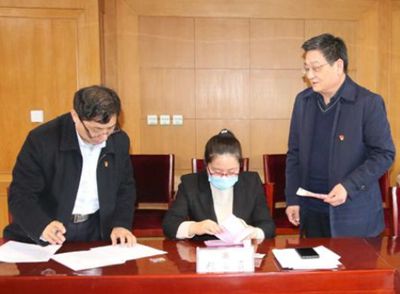 莱芜区政协开展“筑牢信念之基 走好赶考之路”三月份主题党日活动