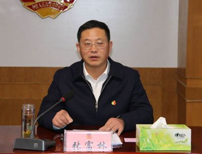 区政协办公室党支部召开2021年度组织生活会