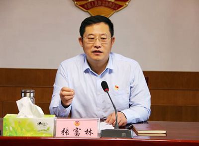 区政协机关召开“走在前、争一流、开新局”作风建设年活动动员部署会